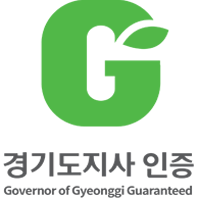 경기도지사 인증