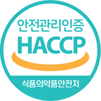 HACCP